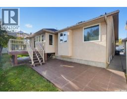 126 Woods Court, Saskatoon, SK S7N4M2 Photo 33