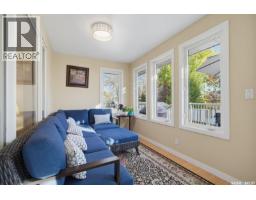 126 Woods Court, Saskatoon, SK S7N4M2 Photo 36