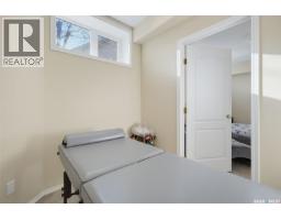 126 Woods Court, Saskatoon, SK S7N4M2 Photo 42