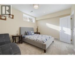 126 Woods Court, Saskatoon, SK S7N4M2 Photo 44