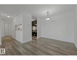 Laundry room - #216 2508 50 St Nw, Edmonton, AB T6L6X9 Photo 6