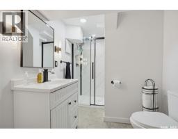 234 Haviland Crescent, Saskatoon, SK S7L5A7 Photo 28