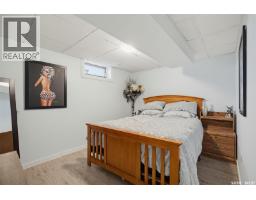 234 Haviland Crescent, Saskatoon, SK S7L5A7 Photo 27