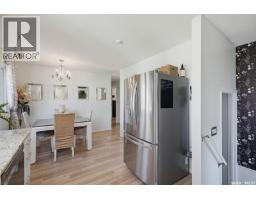 3pc Bathroom - 234 Haviland Crescent, Saskatoon, SK S7L5A7 Photo 11