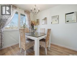 Family room - 234 Haviland Crescent, Saskatoon, SK S7L5A7 Photo 9