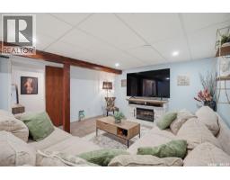 234 Haviland Crescent, Saskatoon, SK S7L5A7 Photo 24