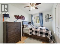 234 Haviland Crescent, Saskatoon, SK S7L5A7 Photo 17