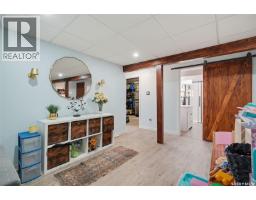 234 Haviland Crescent, Saskatoon, SK S7L5A7 Photo 23