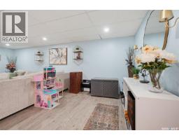 234 Haviland Crescent, Saskatoon, SK S7L5A7 Photo 22