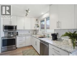 Laundry room - 234 Haviland Crescent, Saskatoon, SK S7L5A7 Photo 12