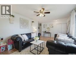 2pc Bathroom - 234 Haviland Crescent, Saskatoon, SK S7L5A7 Photo 7