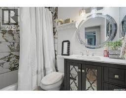 234 Haviland Crescent, Saskatoon, SK S7L5A7 Photo 18