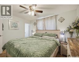 234 Haviland Crescent, Saskatoon, SK S7L5A7 Photo 15