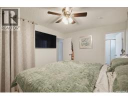 234 Haviland Crescent, Saskatoon, SK S7L5A7 Photo 14
