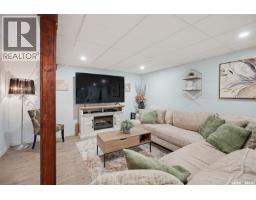 234 Haviland Crescent, Saskatoon, SK S7L5A7 Photo 25
