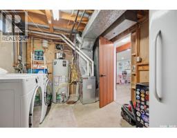 234 Haviland Crescent, Saskatoon, SK S7L5A7 Photo 30