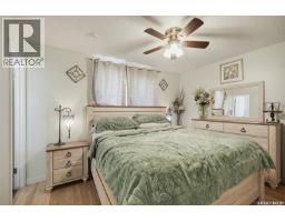 234 Haviland Crescent, Saskatoon, SK S7L5A7 Photo 13