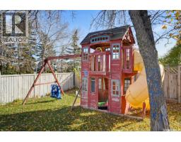 234 Haviland Crescent, Saskatoon, SK S7L5A7 Photo 37