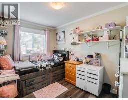 1601 Columbia Avenue Unit# 26, Castlegar, BC V1N1J1 Photo 30