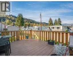 1601 Columbia Avenue Unit# 26, Castlegar, BC V1N1J1 Photo 12