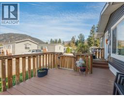 1601 Columbia Avenue Unit# 26, Castlegar, BC V1N1J1 Photo 13