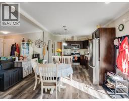 1601 Columbia Avenue Unit# 26, Castlegar, BC V1N1J1 Photo 19