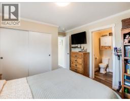 1601 Columbia Avenue Unit# 26, Castlegar, BC V1N1J1 Photo 27