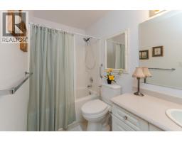 Photo 17 of 36, 110 6807 WESTGATE AVENUE · Prince George, BC