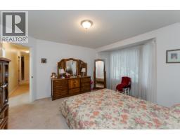 Photo 19 of 36, 110 6807 WESTGATE AVENUE · Prince George, BC