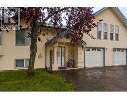 Living room of 110 6807 WESTGATE AVENUE · Prince George, BC