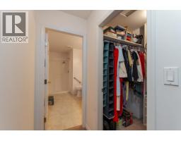 Photo 21 of 36, 110 6807 WESTGATE AVENUE · Prince George, BC