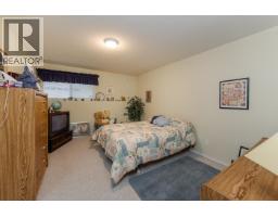 Photo 27 of 36, 110 6807 WESTGATE AVENUE · Prince George, BC