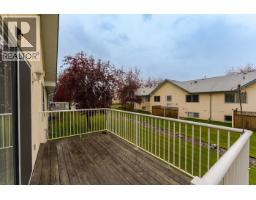 Photo 35 of 36, 110 6807 WESTGATE AVENUE · Prince George, BC