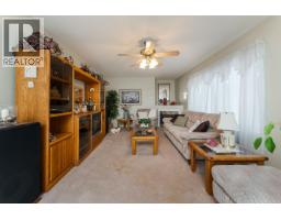 Backyard of 110 6807 WESTGATE AVENUE · Prince George, BC