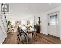 15 Markham Street, Toronto, ON M6J2G1 Photo 17