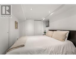 15 Markham Street, Toronto, ON M6J2G1 Photo 39