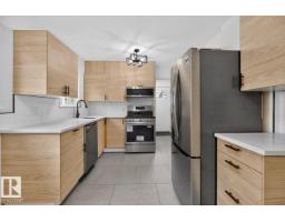 Utility room - 12007 69 St Nw, Edmonton, AB T5B1S7 Photo 11