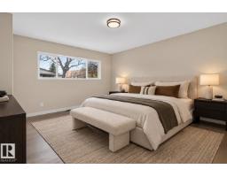 12007 69 St Nw, Edmonton, AB T5B1S7 Photo 17
