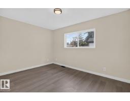 12007 69 St Nw, Edmonton, AB T5B1S7 Photo 19