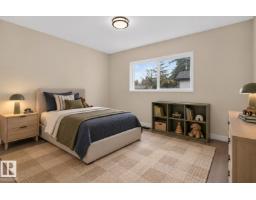 12007 69 St Nw, Edmonton, AB T5B1S7 Photo 20