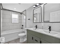 12007 69 St Nw, Edmonton, AB T5B1S7 Photo 22