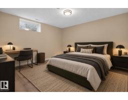 12007 69 St Nw, Edmonton, AB T5B1S7 Photo 29