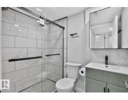 12007 69 St Nw, Edmonton, AB T5B1S7 Photo 35