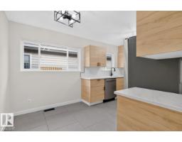 Laundry room - 12007 69 St Nw, Edmonton, AB T5B1S7 Photo 9