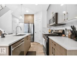 3227 Magpie Li Nw, Edmonton, AB T5S0V4 Photo 10