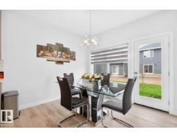 3227 Magpie Li Nw, Edmonton, AB T5S0V4 Photo 12