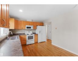 48 Pipestone Dr, Devon, AB T9G1T3 Photo 15