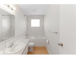 48 Pipestone Dr, Devon, AB T9G1T3 Photo 27