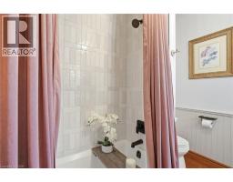 1664 Nebo Road, Mount Hope, ON L0R1W0 Photo 35