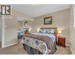 Foyer - 849 Winnipeg Street Unit# 103, Penticton, BC V2N5N4 Photo 9